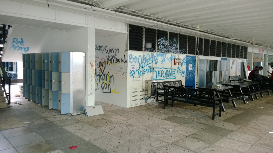 Photo of graffiti on the UWCSEA Dover Campus.